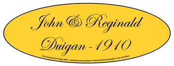 duigan_bros_logo_screen.jpg