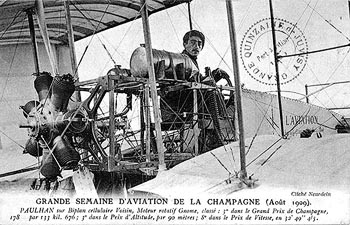 voisin_eng_detail_350.jpg